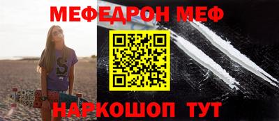 Альфа ПВП Кинель