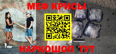 Альфа ПВП Кинель
