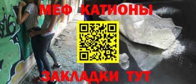 ешки Кингисепп