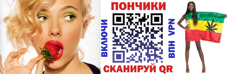 даркнет какой сайт  Кунгур  Марихуана марихуана 